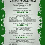 1909434_668608846518317_1406201980_o